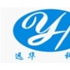 餐具生產(chǎn)日期印碼機(jī)|餐具出廠日期印碼機(jī)