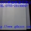 無限長硅膠片，硅膠片價格，深圳硅膠制品