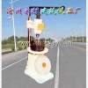 砂漿凝結(jié)時(shí)間測(cè)定儀 滄永