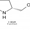 D-脯氨醇，68832-13-3