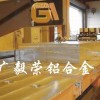 進(jìn)口鋁合金2B11鋁合金 鋁棒鋁板 鋁合金牌號2B11 
