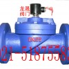 不銹鋼水用電磁閥、進口電磁閥、國標電磁閥