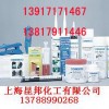 強力裝配膠WEICON RK-1300，10560060