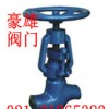 襯氟法蘭截止閥、進(jìn)口截止閥、法蘭截止閥、德標(biāo)截止閥