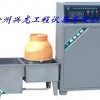 FHBS-30、60型混凝土標(biāo)養(yǎng)護(hù)室自動(dòng)控制儀(興龍儀器)