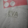 供應(yīng)EVA  VA900 熱熔級 韓國現(xiàn)代