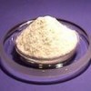 鹽酸環丙沙星