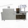 熱收縮包裝機(jī)_廣州藥品收縮包裝機(jī)