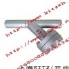 內螺紋、承插焊連接 Y型過濾器，上海開茲閥門