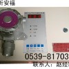 DS油漆濃度檢測(cè)儀|油漆檢測(cè)報(bào)警器