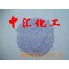 供應(yīng)氧化釹，氧化鉺