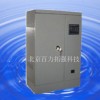 加濕器、電極加濕器、中央空調(diào)加濕器