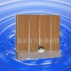 加濕器、濕膜加濕器、加濕器直銷