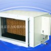 加濕器、加濕機(jī)、濕膜加濕器、加濕器供應(yīng)商