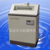 加濕器、工業(yè)加濕器、電熱式加濕器