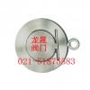 對(duì)夾圓片式止回閥