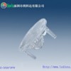 大功率LED透鏡深圳利科達品質(zhì)至上服務(wù)第一