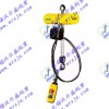 電動(dòng)葫蘆/無(wú)錫沃爾盛/專業(yè)生產(chǎn)/環(huán)鏈電動(dòng)葫蘆