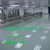 供應(yīng)環(huán)氧樹脂防靜電地坪、防靜電地坪、環(huán)氧抗靜電地坪