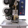 HP-241B色帶打碼機(jī)