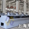 明工單槽浮選機(jī)/礦用浮選機(jī)/浮選機(jī)cyn