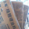供應云藝精雕油泥 ，彩色油泥，雕刻工具，雕塑泥，軟陶泥。