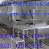 化工原料微波干燥設(shè)備，