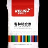 大理石粘合劑、瓷磚粘合劑、瓷磚粘結(jié)劑、粘合劑
