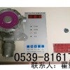 黑龍江/臨沂/石家莊氯氣檢測(cè)報(bào)警器