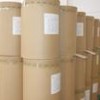 雷米普利CAS號(hào): 87333-19-5 