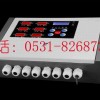 漏氣檢測儀，液化氣泄漏報警器