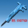B87破碎機(jī)