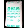 EVA塑膠原料臺(tái)灣臺(tái)塑7670H