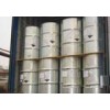 新戊二醇   價格:13000元/噸