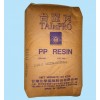 PP塑膠原料寧波臺(tái)塑5090T