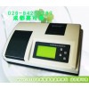 農(nóng)產(chǎn)品農(nóng)殘測(cè)試儀