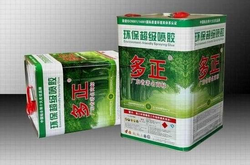 代理鞋用膠水、箱包膠水、鞋廠用膠水