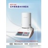 鹵素快速水分測(cè)定儀