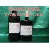 UV膠水、無影膠水、太陽膠、紫外線膠水、光固化膠水，接著劑