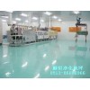 蘇州工業園區舊地坪翻新，環氧自流平，工業地坪，地坪價格施工