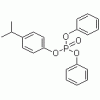 供應(yīng)磷酸異丙苯基二苯酯