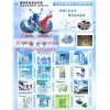 加盟洗衣機(jī)清洗 市場選擇離財富不遠(yuǎn),家電清洗加盟