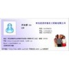 回收報廢的化工染料，油墨，油漆，樹脂，助劑