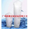 深圳過(guò)濾袋-深圳溶液過(guò)濾袋-深圳溶劑過(guò)濾袋