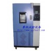 高低溫箱|高低溫檢測(cè)試驗(yàn)箱|13866760137