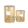 供應(yīng)硫酸新霉素廠家CAS編號(hào): 2942-59-8