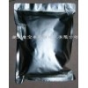 供應(yīng)7-酮基去氫表雄酮廠家CAS號(hào): 566-19-8