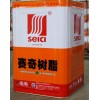 【新款推薦】賽奇白色運(yùn)動鞋耐黃變接枝膠