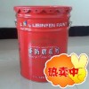 環(huán)氧樹(shù)脂漆 環(huán)氧煤瀝青漆 防銹油漆防銹涂料