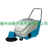 福州 掃地機(jī)吸塵器,高壓清洗機(jī),自動(dòng)刷地機(jī)地毯清洗機(jī),蒸汽機(jī)